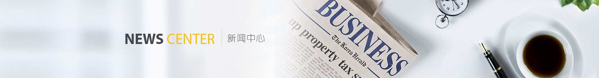 溫度范圍廣,適應(yīng)性強(qiáng):不銹鋼材質(zhì)適用于高低溫多種工況